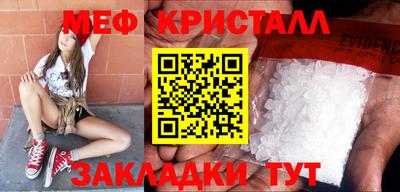 каннабис Туймазы