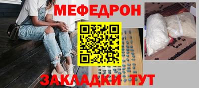 каннабис Туймазы