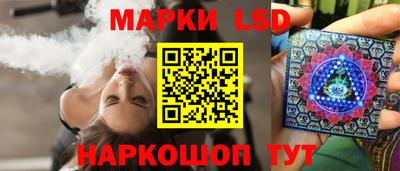 сатива Усть-Илимск