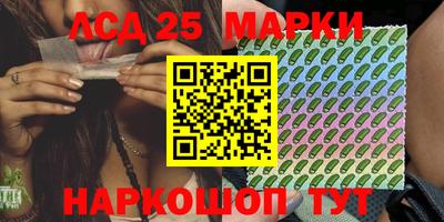 каннабис Туймазы
