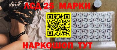 марихуана Усть-Джегута