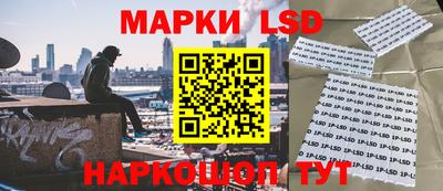 кокаин перу Тулун