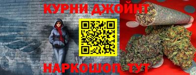 сатива Усть-Илимск