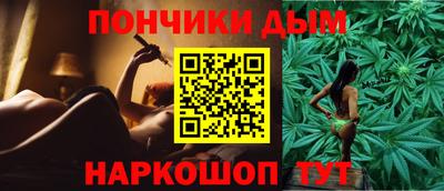 ГАЛЛЮЦИНОГЕННЫЕ ГРИБЫ Уссурийск