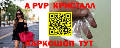 марихуана Усть-Джегута