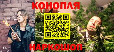 ГАЛЛЮЦИНОГЕННЫЕ ГРИБЫ Уссурийск