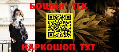 кокаин перу Тулун