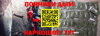 кокаин перу Тулун