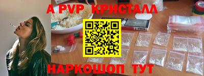 марихуана Усть-Джегута
