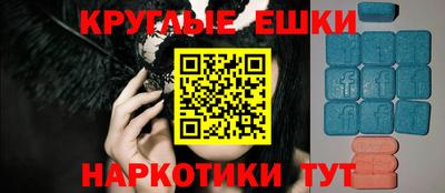 сатива Усть-Илимск