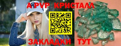 кокаин перу Тулун