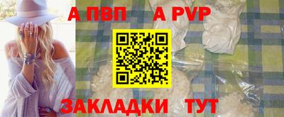 марихуана Усть-Джегута