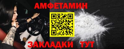 ГАЛЛЮЦИНОГЕННЫЕ ГРИБЫ Уссурийск
