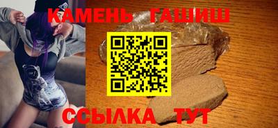 кокаин перу Тулун