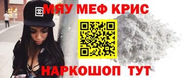 сатива Усть-Илимск
