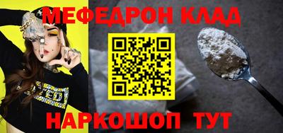 сатива Усть-Илимск