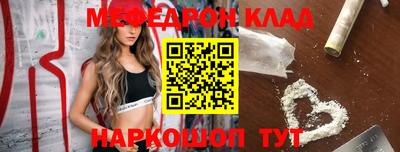 марихуана Усть-Джегута