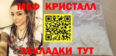 ГАЛЛЮЦИНОГЕННЫЕ ГРИБЫ Уссурийск