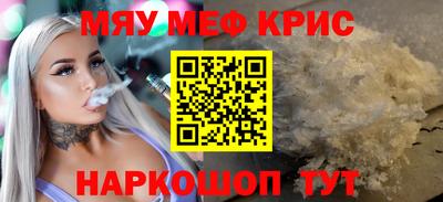 амф Тула