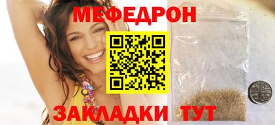 ГАЛЛЮЦИНОГЕННЫЕ ГРИБЫ Уссурийск