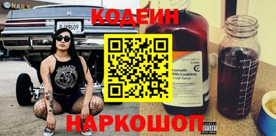 каннабис Туймазы