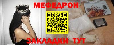 каннабис Туймазы