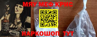 кокаин перу Тулун